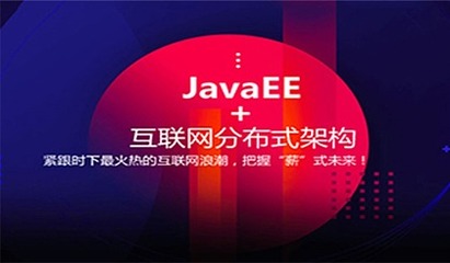 唐山軟件開發、網絡工程師與游戲開發培訓代辦服務