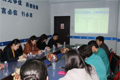 唐山市自來水公司舉辦平升升級版大用戶水表監(jiān)控與管理系統(tǒng)軟件培訓會