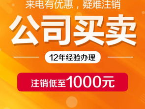 一站式企業(yè)服務 從商標注冊到軟件開發(fā)的全方位指南