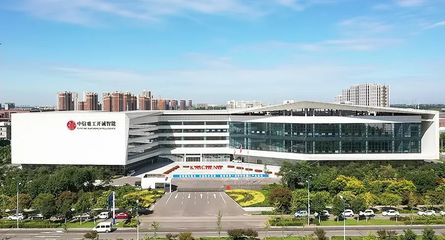 唐山高新技術產業開發區引領軟件開發產業新浪潮