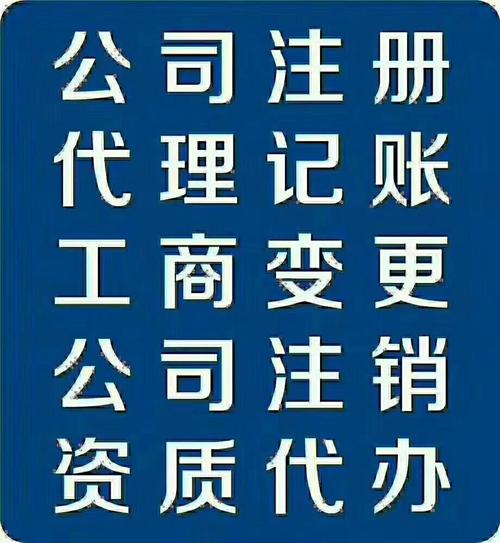 2020年淅川縣小規(guī)模納稅人申請(qǐng)代理記賬與唐山軟件開發(fā)服務(wù)的融合探討