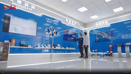 爭(zhēng)立潮頭！探秘?cái)?shù)字河北新動(dòng)能 代理代辦