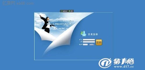 河北唐山軟件開發(fā)與結(jié)算系統(tǒng)定制代理服務(wù)解析