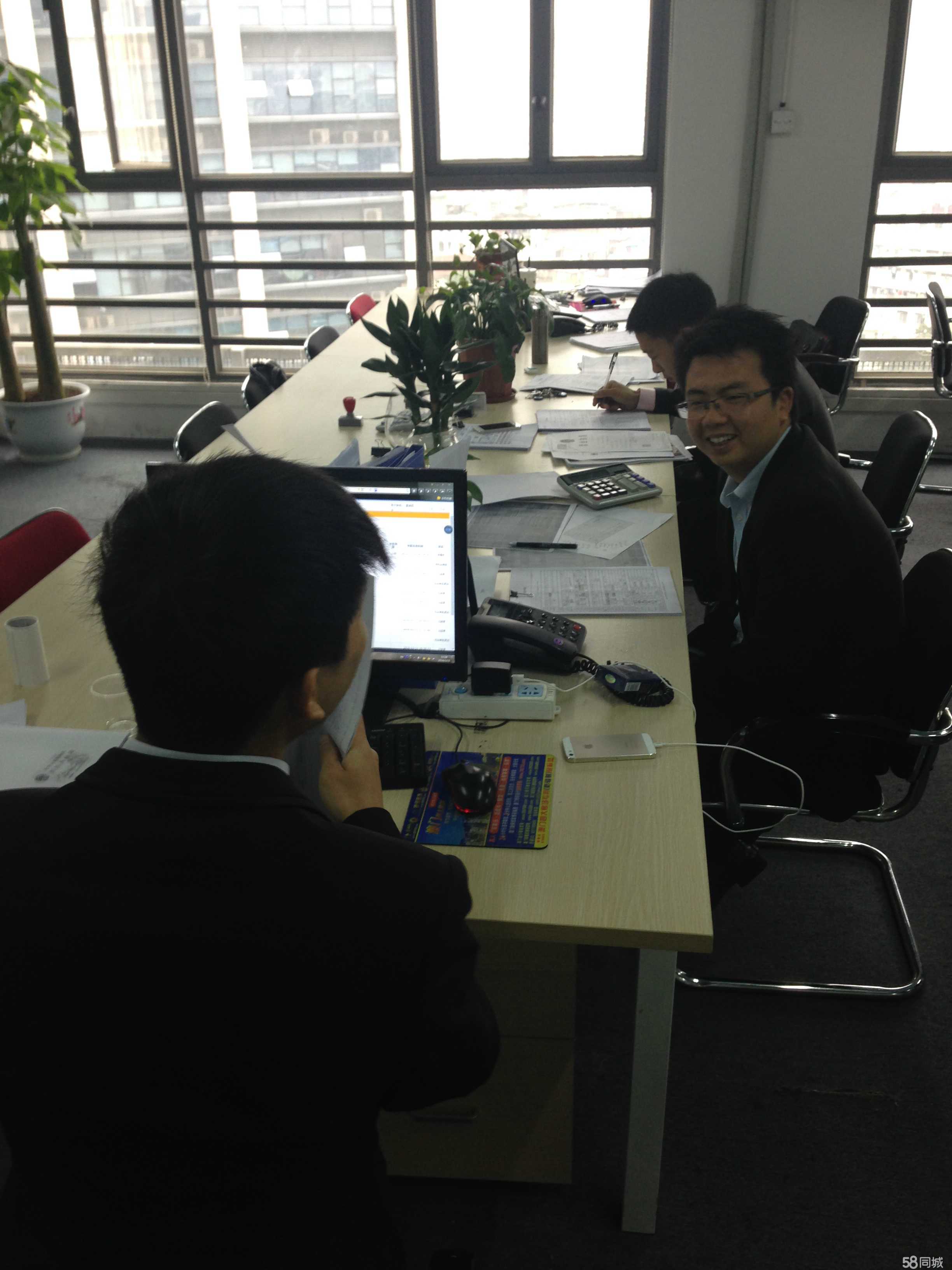 東莞市友富商務信息咨詢有限公司 — 專業專注，助力企業智慧決策